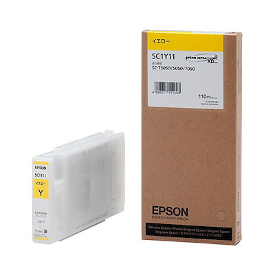 （まとめ） エプソン EPSON インクカートリッジ 9色パック IC9CL64 1箱（9個：各色1個） 〔×3セット〕 まとめ) エプソン EPSON インクカートリッジ ブラック Lサイズ ICBK54L