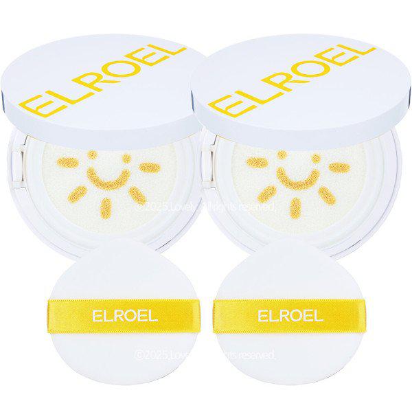 2025 パンパン ビッグ サンクッション S9 シーズン9 本体 25g x2個