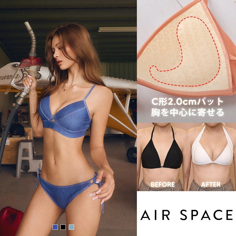 水着 レディース ビキニ 盛れる 美胸 谷間 XS-3L リボン 青 ネイビー ブルー デニム風 タイダイ風 穴あき 肌見せ 肩紐 上 単品 上だけ 上のみ トップス パッド付き ずれない 【AIR