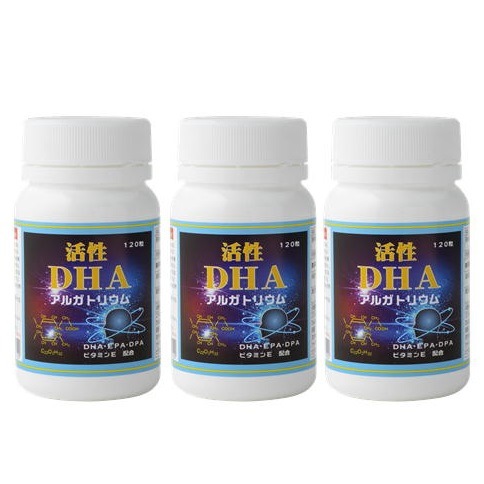 ［3個セット］活性DHA　アルガトリウム　120粒×3個