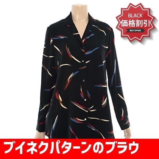 ブイネクパターンのブラウス(BRBAX2443) /プリントシャツ/ブラウス/ 韓国ファッション