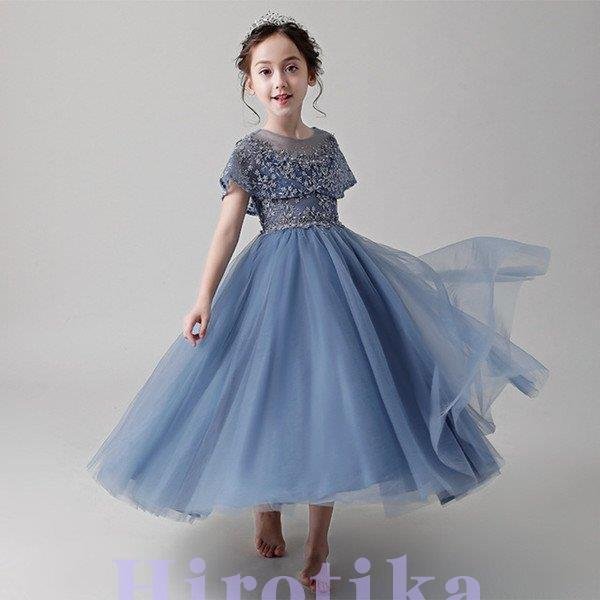 期間子供服 キッズ フォーマル ピアノ 発表会 結婚式 女の子用 90 100 110 1 130 140 150 160cm 子どもドレス フォーマルドレス 衣装 舞台 パーティー340