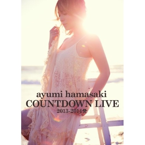浜崎あゆみ ／ ayumi hamasaki COUNTDOWN LIVE 2013-2014 .. (DVD) AVBD-92110