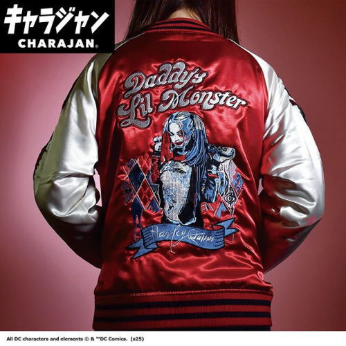 丸眞(マルシン) スカジャン(L) DC クレイジーハーレイ・クイン　男女兼用 キャラクター キャラジャン CHARAJAN 　4105011000