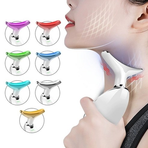高周波マッサージフェイスネック45度温熱EMSマイクロ電流イオン導入感応式振動USB充電式