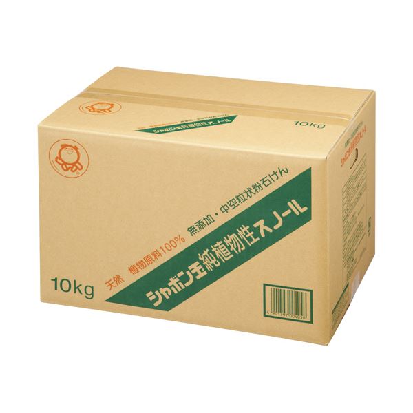 シャボン玉石けん純植物性スノール 10kg 1箱洗濯洗剤