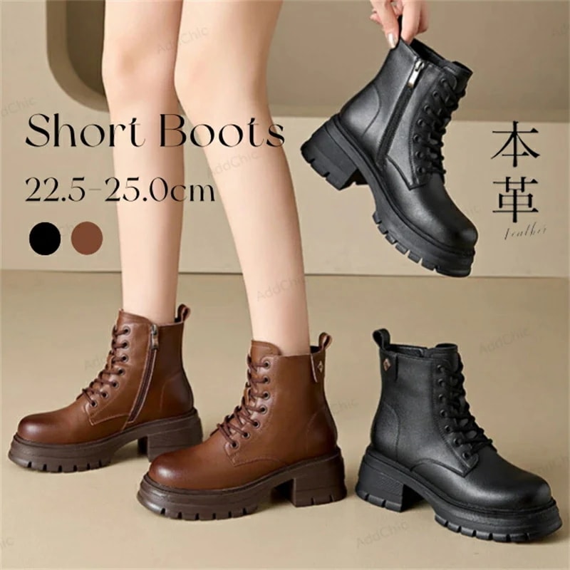 【2026 売れ中】 厚底ブーツ レディース ブーツ レディース ショートブーツ 厚底 ブーツ 厚底 レースアップブーツ 編み上げブーツ レースアップ ブーツ レディース ワークブーツ 歩きやすい ゆ