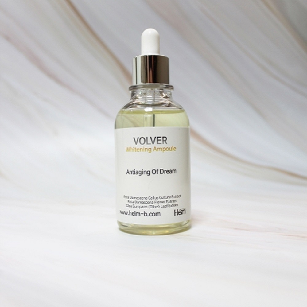 ハイムビューティーボールベルアンプル100ml季節の変わり目スキンケアエッセンス保湿しっとり