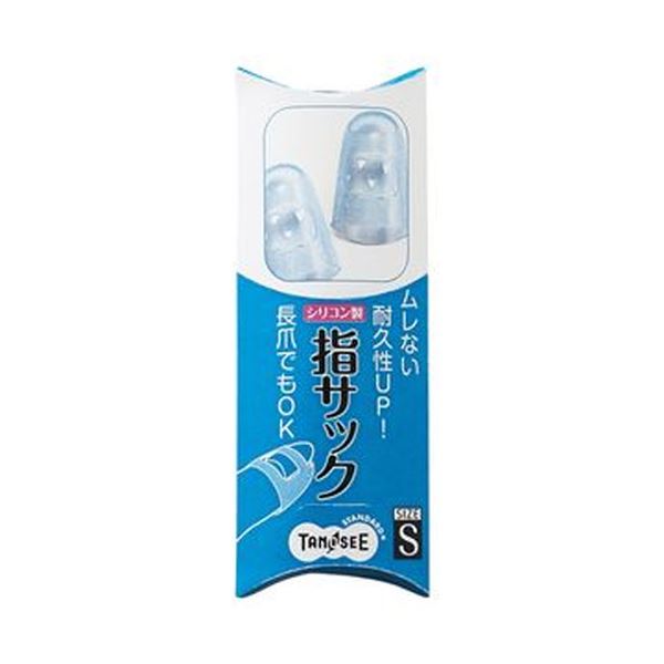 (まとめ)TANOSEE シリコンキャップ指サックS ブルー 1セット(40個:4個×10パック)(×10セット)