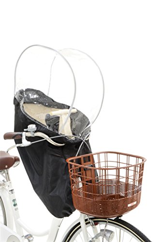 オージーケー技研 レインカバー まえ子供のせ用 ソフト風防 RCF-003 ハレーロ・ミニ ダイヤ