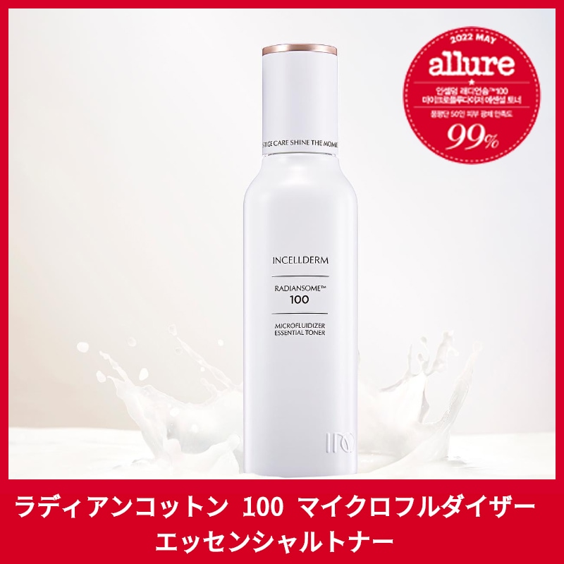 [韓国コスメティック]ラディアンコットン 100 マイクロフルダイザー エッセンシャル トナー 100ml /光彩/栄養感/韓国化粧品