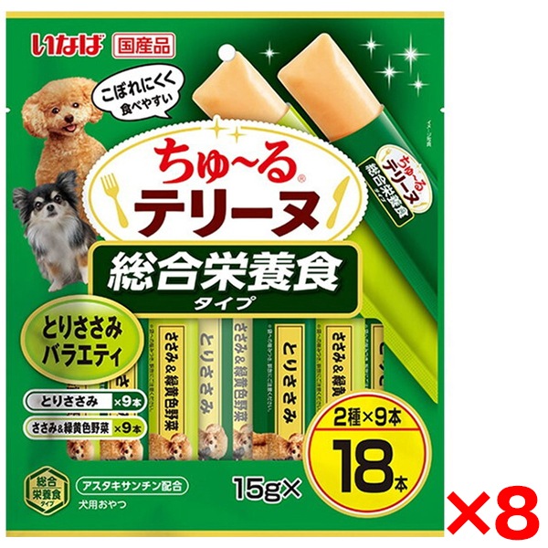 8個セット ちゅ～るテリーヌ 総合栄養食タイプ 18本入り とりささみバラエティ
