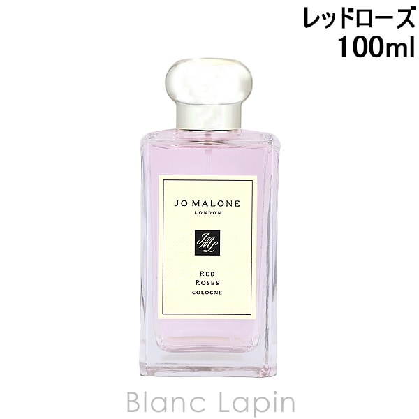 ジョーマローン JO MALONE レッドローズコロン EDC 100ml フレグランス女性用 香水 レディーズ [002283]