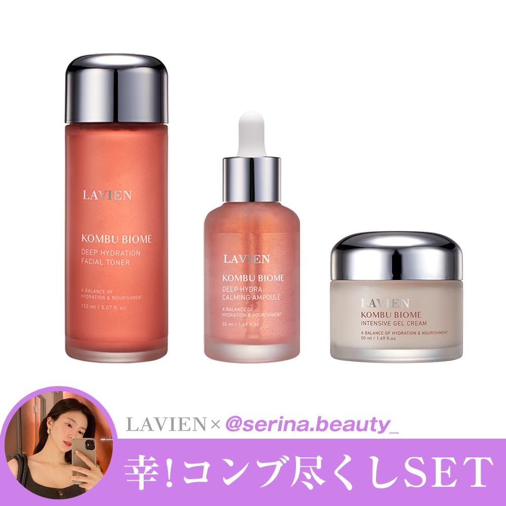 ［公式］【SRN05】【@serina.beauty_コラボ】幸！コンブ尽くしSET（コンブチャ化粧水+コンブチャ美容液+コンブチャクリーム）