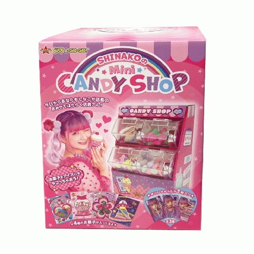 SHINAKOのMIniCANDYSHOP　しなこちゃんのミニキャンディーショップ　しなこちゃん　キャンディー　ショップ　ボックス　キャンディーボックス