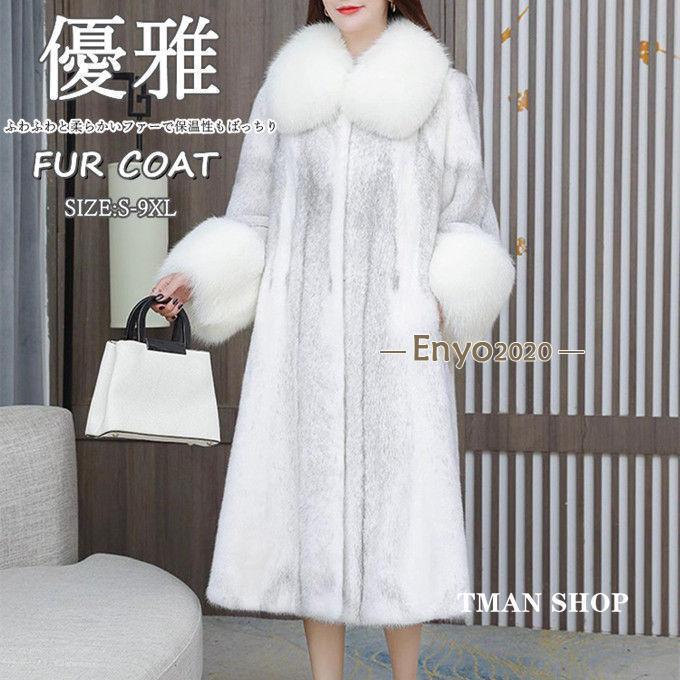 ファーコート レディース 毛皮コート ミンク レディースファー フェイクファー フォックス襟 ロッグコート 大きいサイズ きれいめ 大衿ロッグジャケット.
