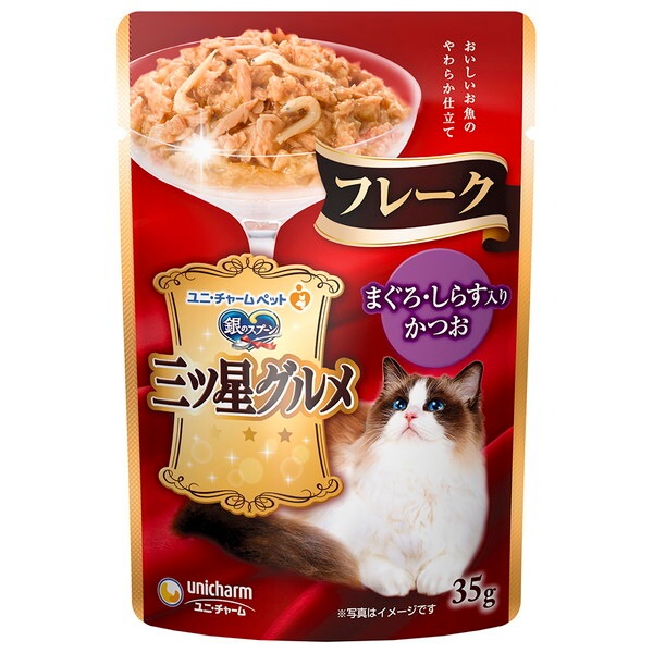 ��̃X�v�[�� �O�c���O���� �p�E�` �t���[�N �܂���E���炷���肩�� 35g