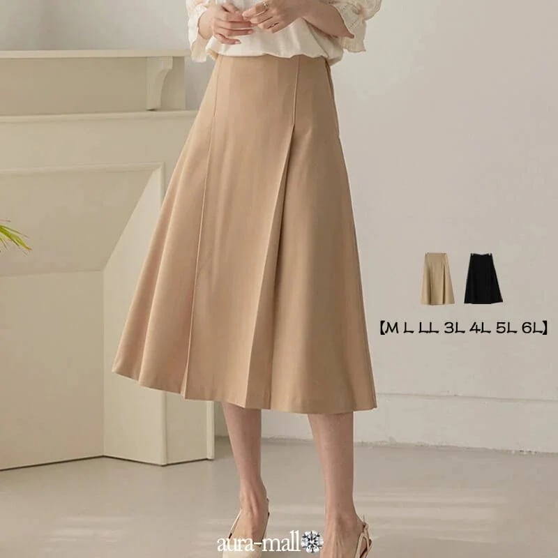 翌日出荷 ラップ（巻き）スカート　プリーツスカート　ボックスプリーツ タイトスカート トレンチスカート ギャザースカート エスカルゴ コクーンスカート サーキュラースカート サロペットスカート ジャン