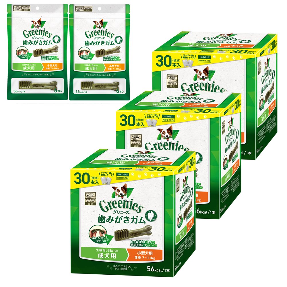 プラス　成犬用　小型犬用　７ー１１ｋｇ　３０本X３個＋おまけ　６本X２袋　正規品　ＣＲＣ45―14―03―03―30