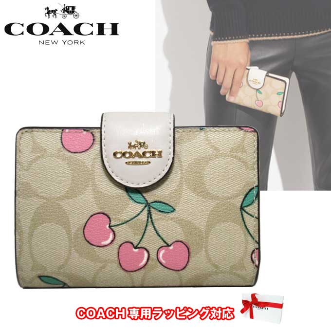 ハート チェリー ミディアム ジップ ウォレット アウトレット CF401 IMOT4 【国内即送】