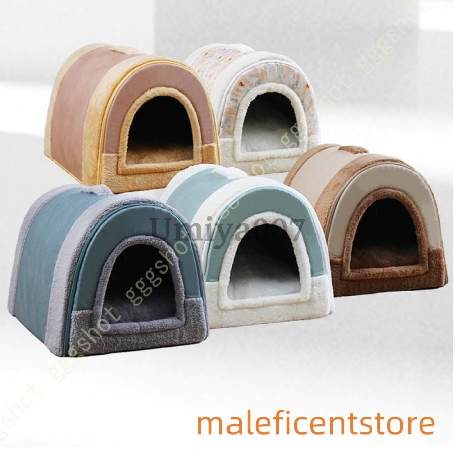 【本日限定激安格】ドーム型 ペットベッド 犬 猫 ベッド 冬 おしゃれ ハウス 暖かい ペット ふわふわ 犬用ベッド ネコベッド 通年用 小さい ドームベッド ペット用ベッド 柔らか