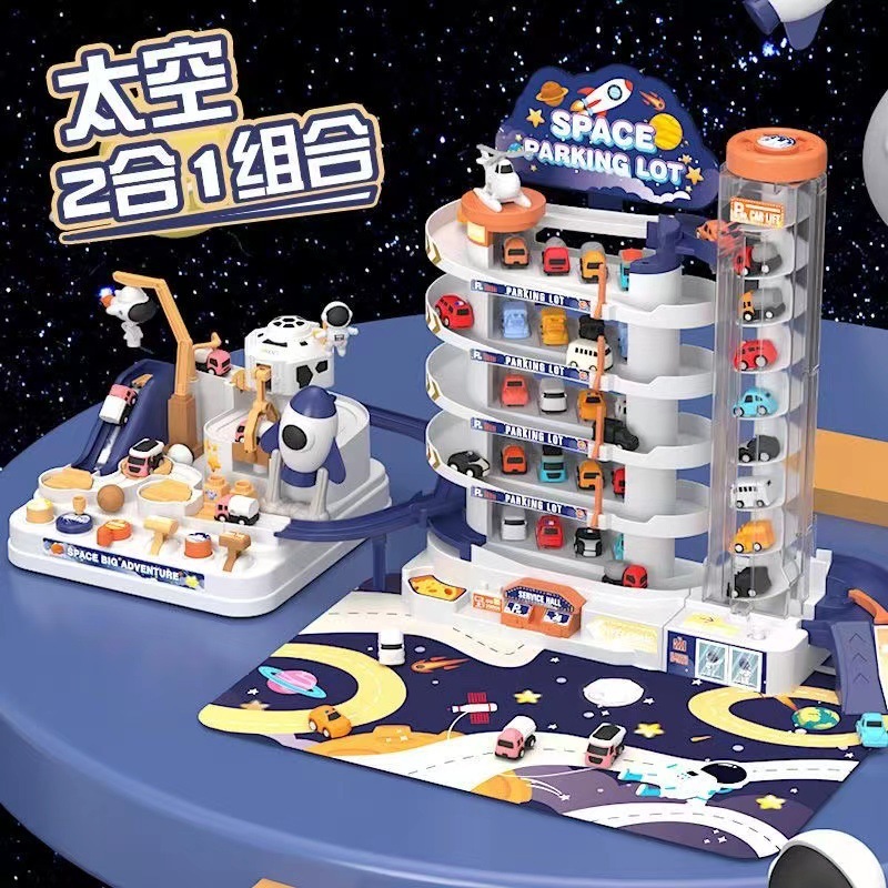 子供向けパズルスペースアドベンチャーおもちゃ少年9トラックマルチストアの自動車建築駐車場1-3-6歳