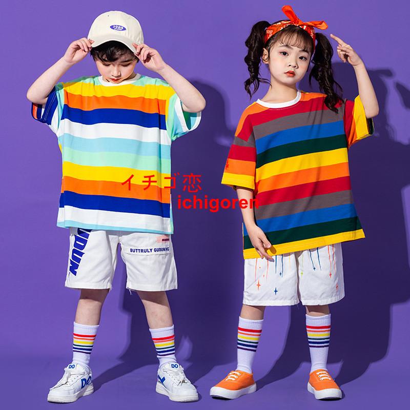 ダンス衣装 キッズ トップス Tシャツ hiphop K-pop 舞台 団体服 男の子 女の子 ストライプTシャツ ヒップホップ ステージ衣装 jazz 演出 原宿系 半袖 110-180