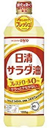 日清オイリオサラダ油 1000g×8個