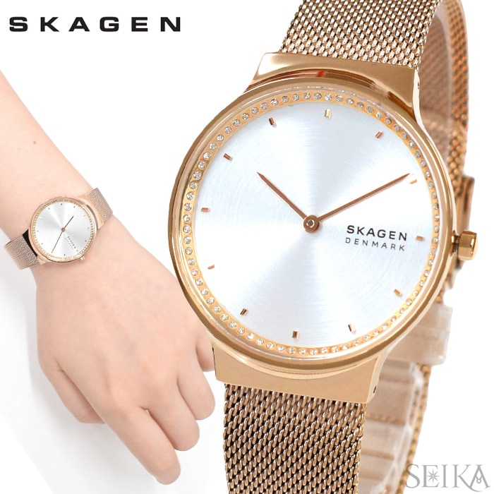 訳あり BOXなし特価 スカーゲン 時計 SKAGEN SKW3020 レディース 腕時計 FREJA ローズゴールド メッシュ