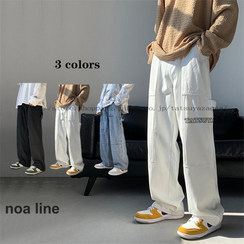 ワイドパンツデニム カーゴパンツ メンズ ジョガーパンツ ジーンズ メンズ デニムパンツ ジーパン グラデーション デニムパンツ ゆったりパンツ ストレッチ