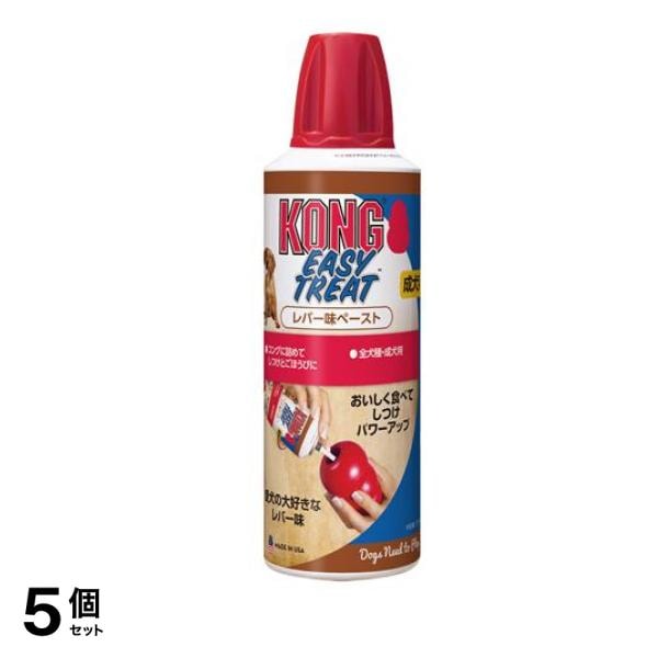 KONG 犬用 コング缶ペースト レバー味 226g 5個セット