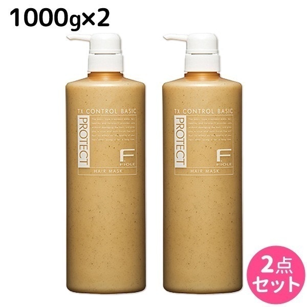 Fプロテクト ベーシックタイプ ヘアマスク 1000g ボトルタイプ 2個 セット
