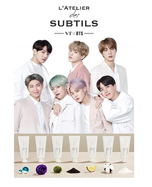 値下げしました。レア BTSハンドクリーム7本 3595511063.g_300-w-st_g.jpg
