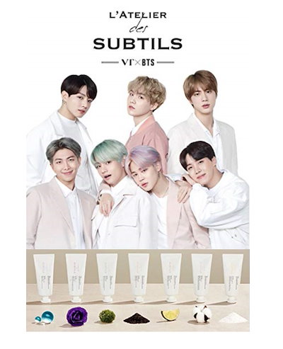 BTSハンドクリーム - メルカリ