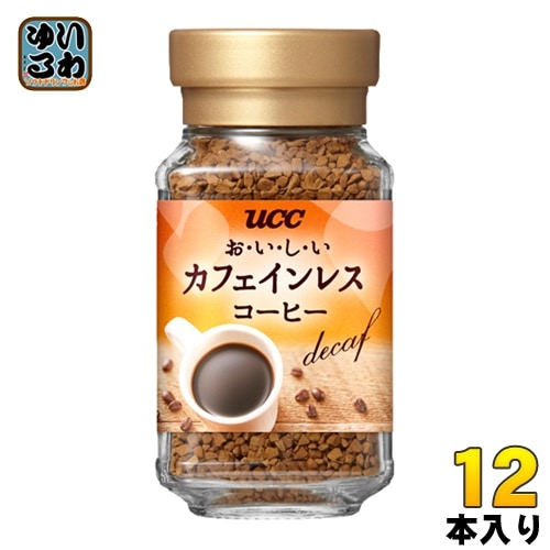 UCC おいしいカフェインレスコーヒー 45g 瓶 12本入