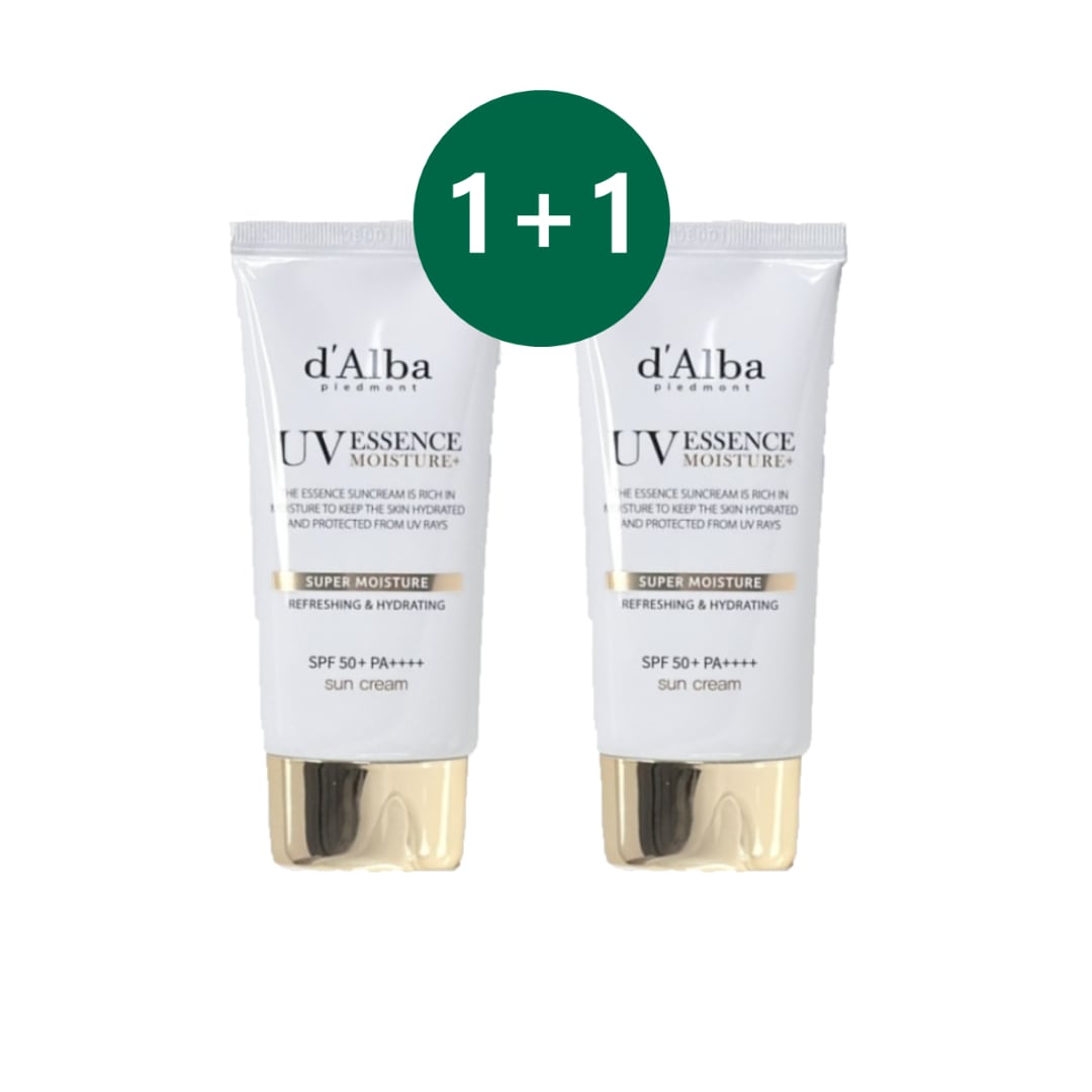 ヴィーガン スーパーモイスチャー エッセンス 日焼け止め 50ml