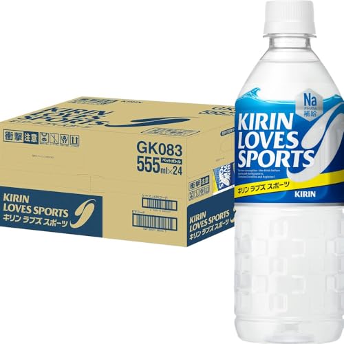 キリン ラブズ スポーツ 555ml 24本 塩分・水分補給飲料 熱中症対策 スポーツドリンク