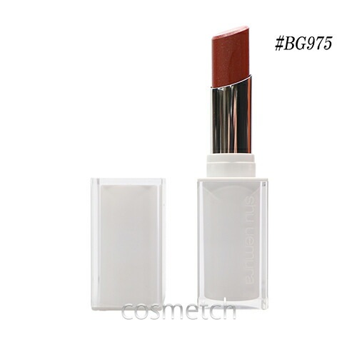 【1点までメール便選択可】 キヌケアヌード 2.8g #KN BG975 G ドリーミーヌード （口紅・リップスティック） 【国内正規品】