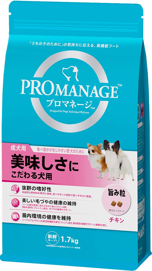 プロマネージ ドッグフード 成犬用 美味しさにこだわる犬用 1.7kg×6 (ケース販売)
