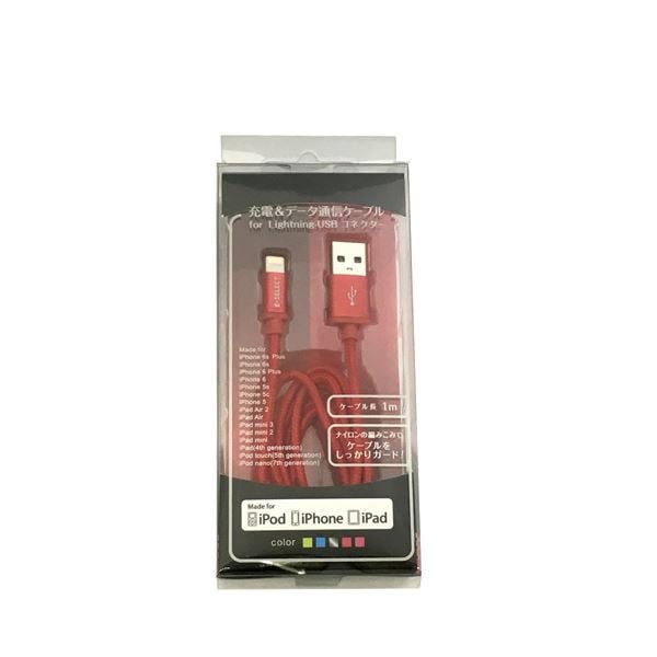 （まとめ）E-SELECT MFI認証ライトニングカラーケーブル （断線しにくいナイロン編みこみタイプ） 1m レッド ES-LTCB1ANR(×2セット)