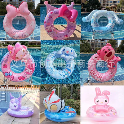 ハローキティ　浮き輪　ビーチグッズ 楽天市場】浮き輪 ハート型 ハローキティ 70cm フロート