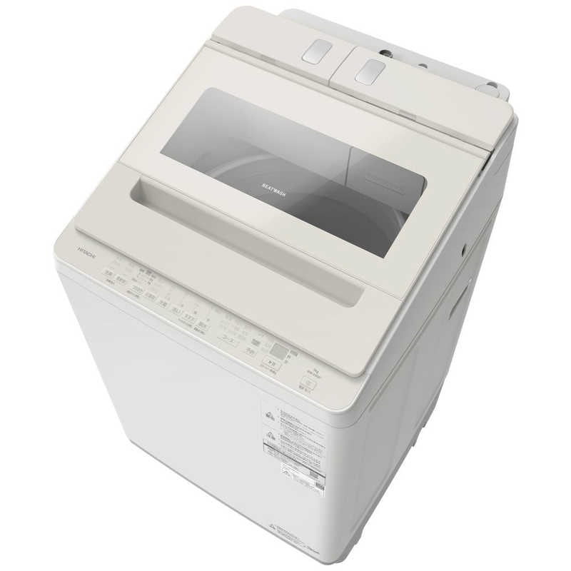 日立　HITACHI　全自動洗濯機 洗濯9.0kg ビートウォッシュ 自動投入 サテンベージュ　BW-X90P-C（標準設置無料）