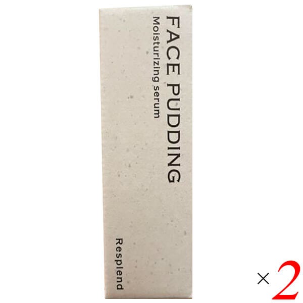 レスプロンド フェイスプリン 8ml 2本セット