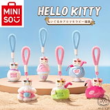 Qoo10] TWS シニュ マスタニム ぬいぐるみ
