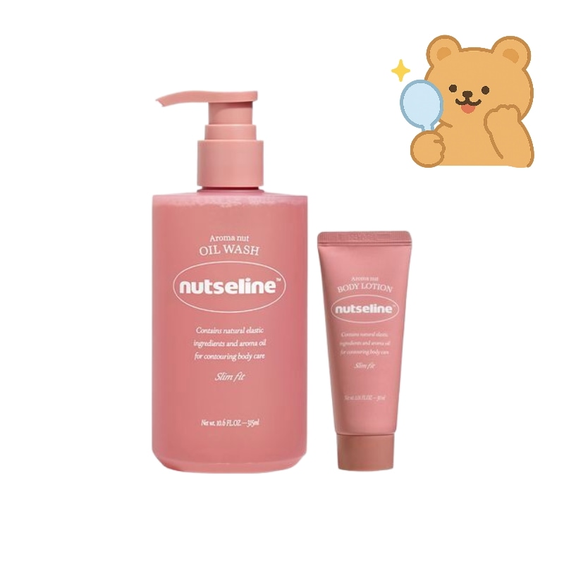 アロマナッツスリムフィットオイルウォッシュ315ml企画（+ボディローション30mlプレゼント）