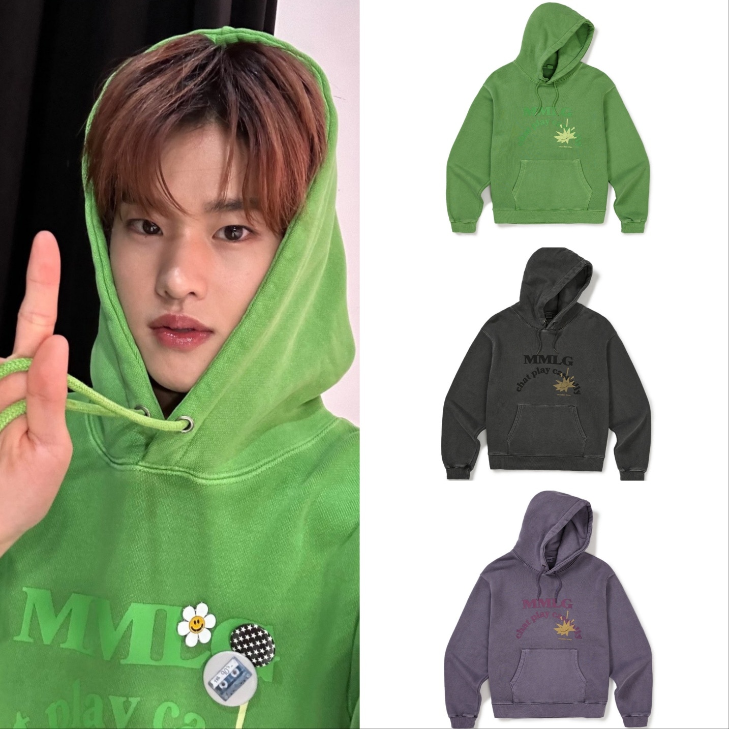 RIIZE ソヒ 着用 SUNSHINE HOODIE 3色