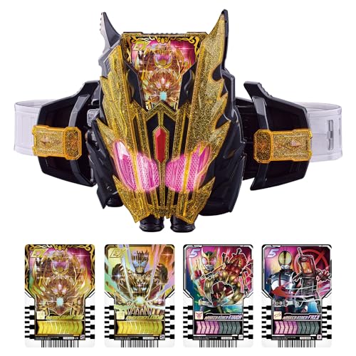 仮面ライダーガッチャード DXレジェンドライバー&レジェンドカメンライザーセット