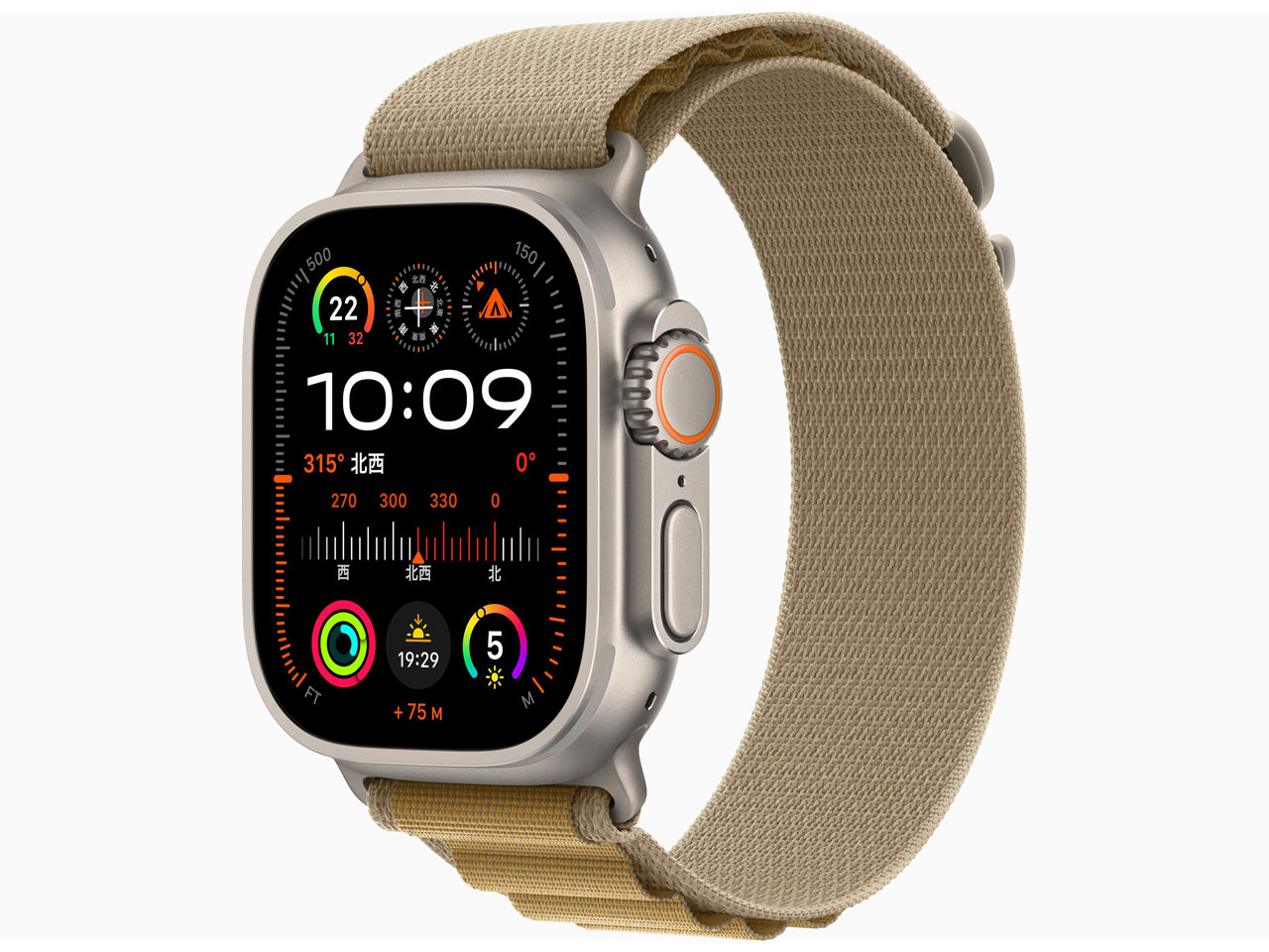 Apple Watch Ultra 2 GPS+Cellularモデル 49mm MX4E3J/A [ナチュラル・タンアルパインループ S]