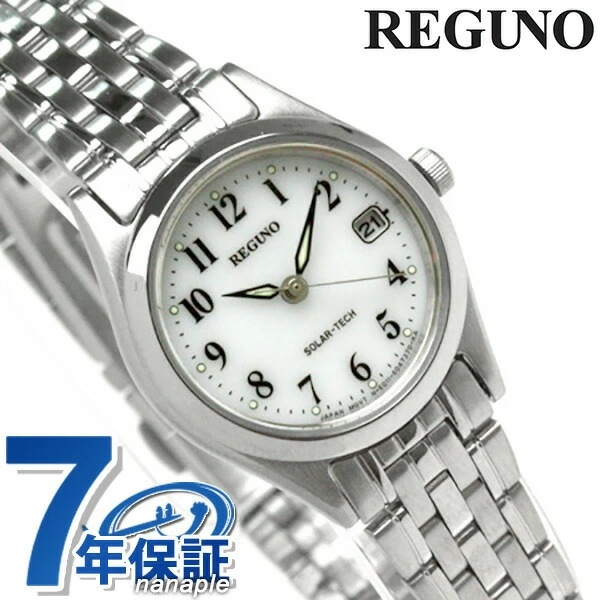 シチズン REGUNO レグノ ソーラーテック スタンダード RS26-0051A 腕時計 時計