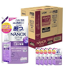 本体10個 詰替10個 トップ ナノックス ワン ニオイ専用 まとめ売り 楽天市場】トップ スーパーnanox ワンパック 10g×10袋の通販